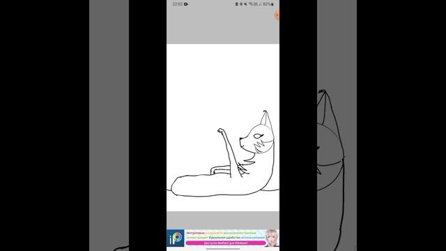 °•АРТ Теневой Звезде КВ•°