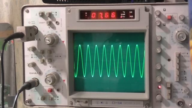 Ремонт усилителя ОДИССЕЙ-У-010