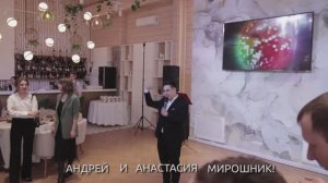 PROMO + LIVE | Ведущий Марат Бровкин