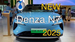 Новая Denza N7 EV AWD 2025 года. Видео обзор.