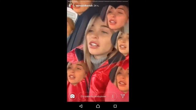 Анна Хилькеевич говорит как Маша Белова из универа