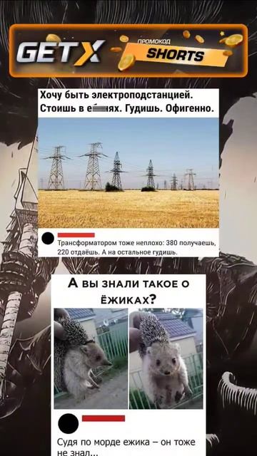 #youtube #memes #funny #юмор смотреть онлайн