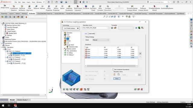 SolidCAM 2021: Auto 3+2 - Manual mode (Example 2) смотреть онлайн