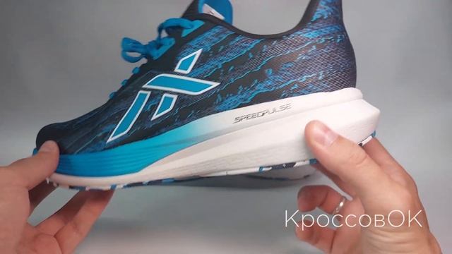 ATHLEX Wind Racer ОБЗОР