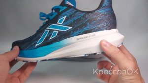 ATHLEX Wind Racer ОБЗОР