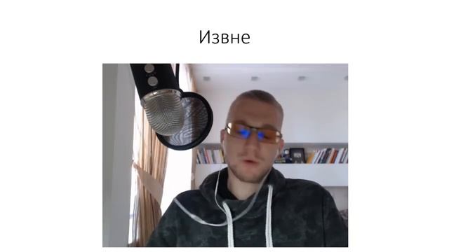 Перестань ждать | Лучшая мотивация - 4 рабочих методики 2018 смотреть онлайн