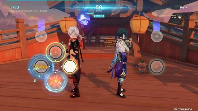 Одиночество западной башни | Слушая звуки мира | Genshin Fact смотреть онлайн