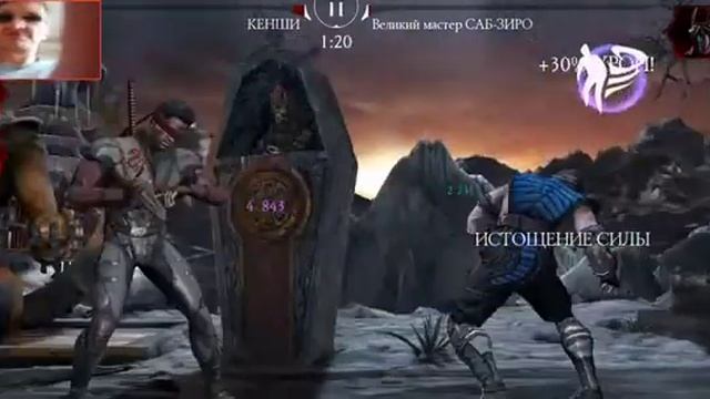 новичкам непройти башню лин куэй я тоже не могу зострл на 40башне