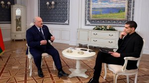 Лукашенко дал интервью американскому блогеру