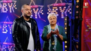 «ФАКТОР.BY» | 4 выпуск | Кастинг