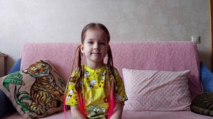 С днем рождения, Беби!