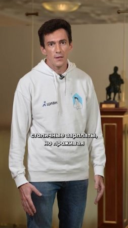 Как пандемия изменила спрос на недвижимость?