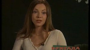 Бригада. Фильм о фильме - превью
