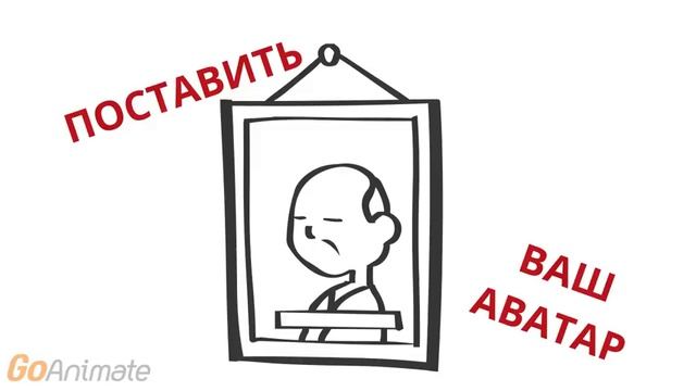 ЧТО ДЕЛАТЬ ПОСЛЕ РЕГИСТРАЦИИ пошаговая инструкция 2 смотреть онлайн