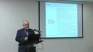 Русов В.А., Оценка технического состояния электрических машин 0,4 кВ при помощи прибора M-Tester