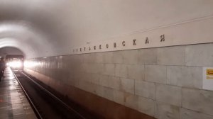 ПОЕЗД 81-760/761 "ОКА" ПРИБЫВАЕТ НА СТАНЦИЮ "ТРЕТЬЯКОВСКАЯ"