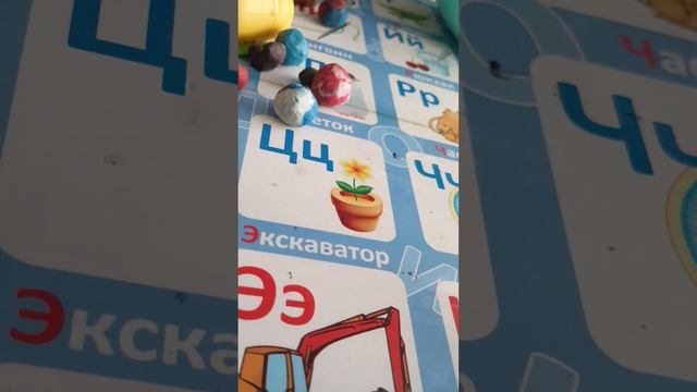 Windows 2 серия:тренд. смотреть онлайн