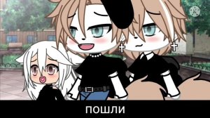 🖤⚪️🔴Озвучка мини-сериала🔴⚪️🖤 " Один на двоих" /яой/ 2 серии/