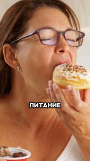 как избавиться от акне? #акне #рецепт #зож #похудение #пп #стресс #потерявеса #прыщи #шортс