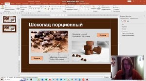 Егор 27.02