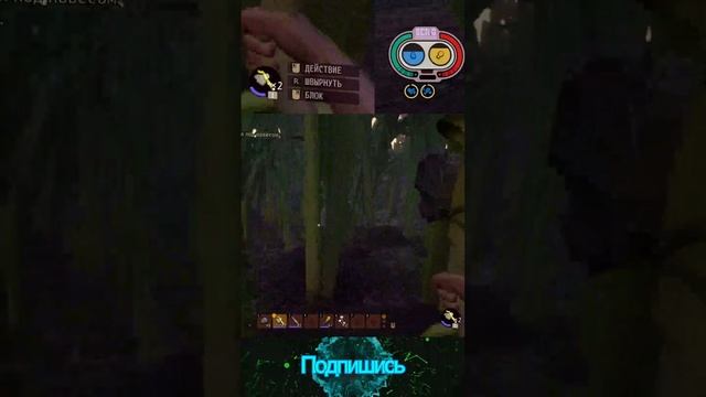 Прохожу Игру Grounded В Режиме Хардкор Без Брони смотреть онлайн