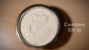 Черный мезенский пряник