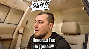 Туалетная Эпопея: Как я ВЕСЬ ДЕНЬ СРАЖАЛСЯ с ТУАЛЕТОМ! 😂🚽 #copypaster #ТуалетныйКошмар