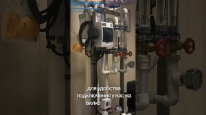 PURIFICO RO1 - 4040 промышленный осмос - Фильтр для воды. До 250 л/час (полный обзор)