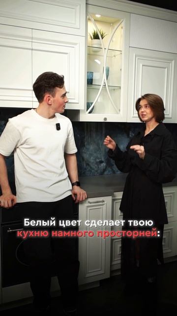 Какой цвет фасада выбрать при заказе кухни?!