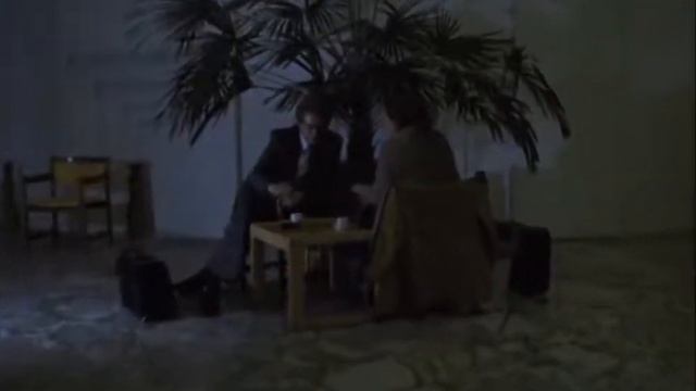 Родня