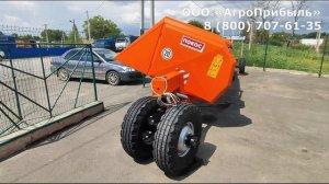 Жатка безрядковая для уборки подсолнечника «Покос»