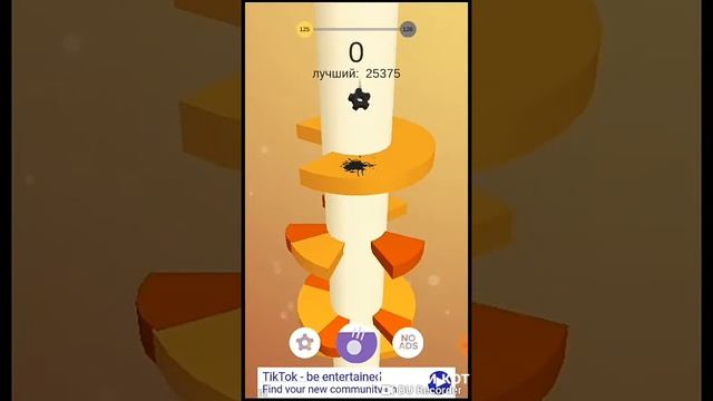 Ну хеликс джамп смотреть онлайн