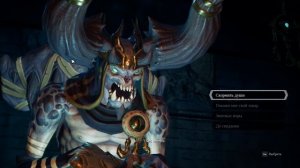 Секретные боссы, глыба адамантина и последние люди ∎ Darksiders 3 прохождение #26