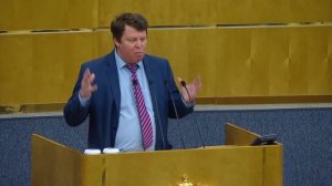 Выступление Матвеева по мигрантам Госдума