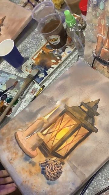 Формат живых акварельных встреч с художником  @reggi_li_art #урокирисования #artteacher #painting