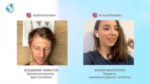 ДИСПЛАЗИЯ СОЕДИНИТЕЛЬНОЙ ТКАНИ - симптомы и лечение