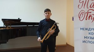 1.В. Пескин Рондо-скерцо. 2.Т. Альбинони Концерт Es-dur. 1-ч.