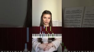 5 советов для начинающих пианистов продолжение в описании #фортепианодляначинающих