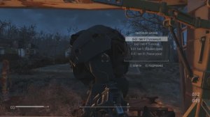 Играю в фалаут продолжение.