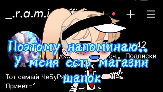 Мой магазин инстаграмм [очень нужны денюжки] смотреть онлайн