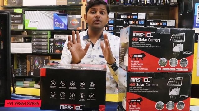 4G SOLAR CAMERA  | Special price| Computer Mega Mart| SP ROAD, Banglore| 📞+91 99864 87836
