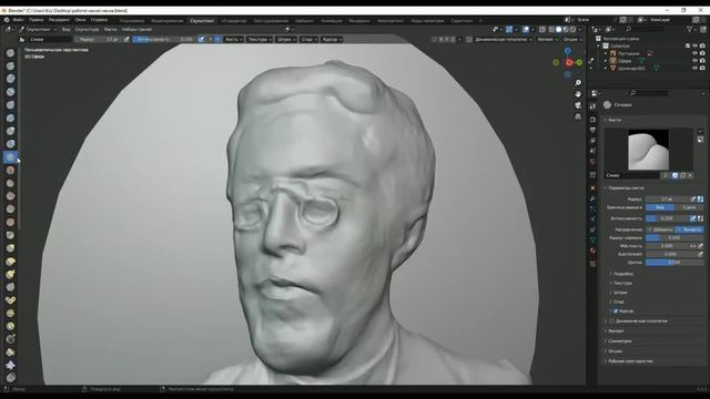 Изготовление рельефного портрета А.П. Чехова в бронзе часть 1