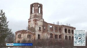 Выставку старинных народных инструментов представили в Кирилло-Белозерском музее-заповеднике