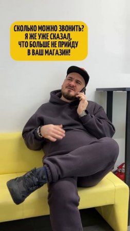ЭТО ТВОЙ БИЗНЕС!