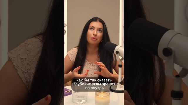 Как перестать перерабатывать ?
