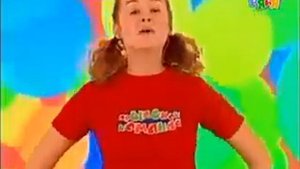 Прыг-скок команда. Путешествие в Австралию