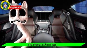 БЕЛЫЙ МУЛЬТЯШНЫЙ КОТ КУПИЛ ЛАМБУ ПОЖИРАТЕЛЬ! ► ПАРОДИЯ ПЕСНЯ Анимация SCP WHITE CARTOON CAT