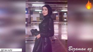 Мадина Хамидова Деган Алу😍