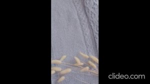 Кардиган "Нежность"