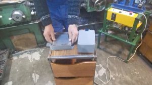 Магнитная плита.
